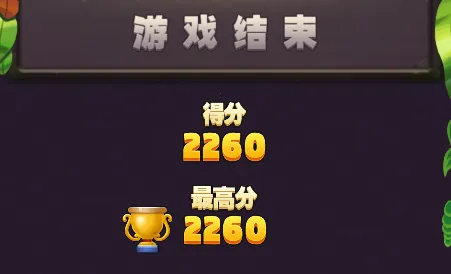 ��ʯ�����������ֻ���