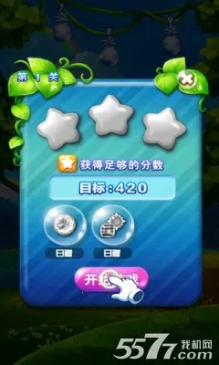 ��ʯ�����������ֻ���