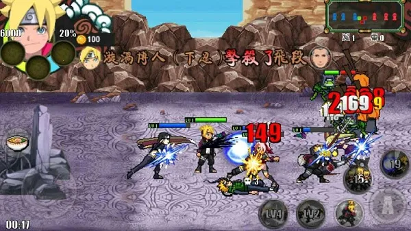 火影战记斑须佐能乎版2026官方正版