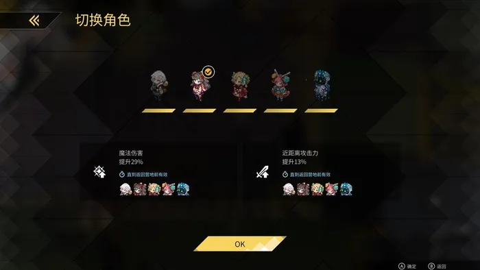 海珂北境极光最新手机版 海珂北境极光最新手机版