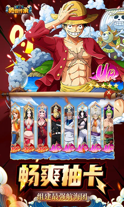 勇者传承(死神题材游戏) 勇者传承(死神题材游戏)