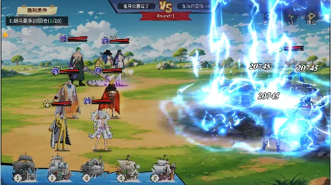 勇者传承(死神题材游戏) 勇者传承(死神题材游戏)