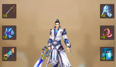 弑神斩仙(仙侠养成手游) 弑神斩仙(仙侠养成手游)