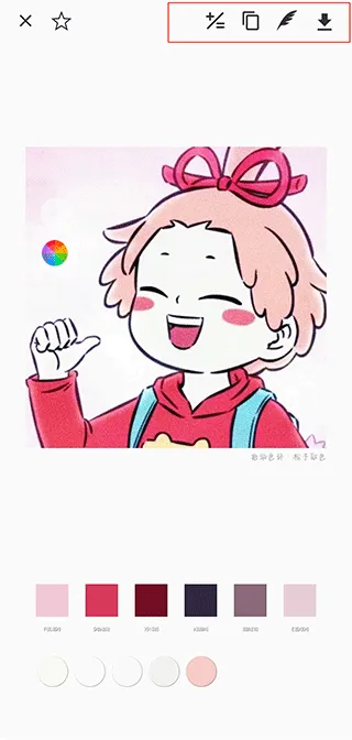 观色配色(取色调色软件)