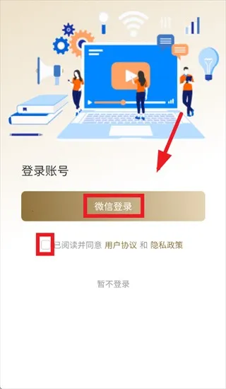 恒谦太医(健康医疗平台) 恒谦太医(健康医疗平台)