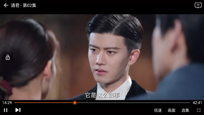 下饭影视(免费追剧软件) 下饭影视(免费追剧软件)