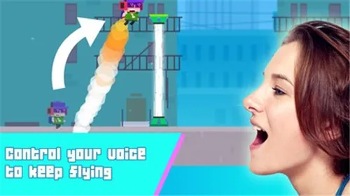 喊飞行最新手机版