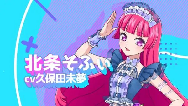 idolland星光乐园(偶像养成手游)