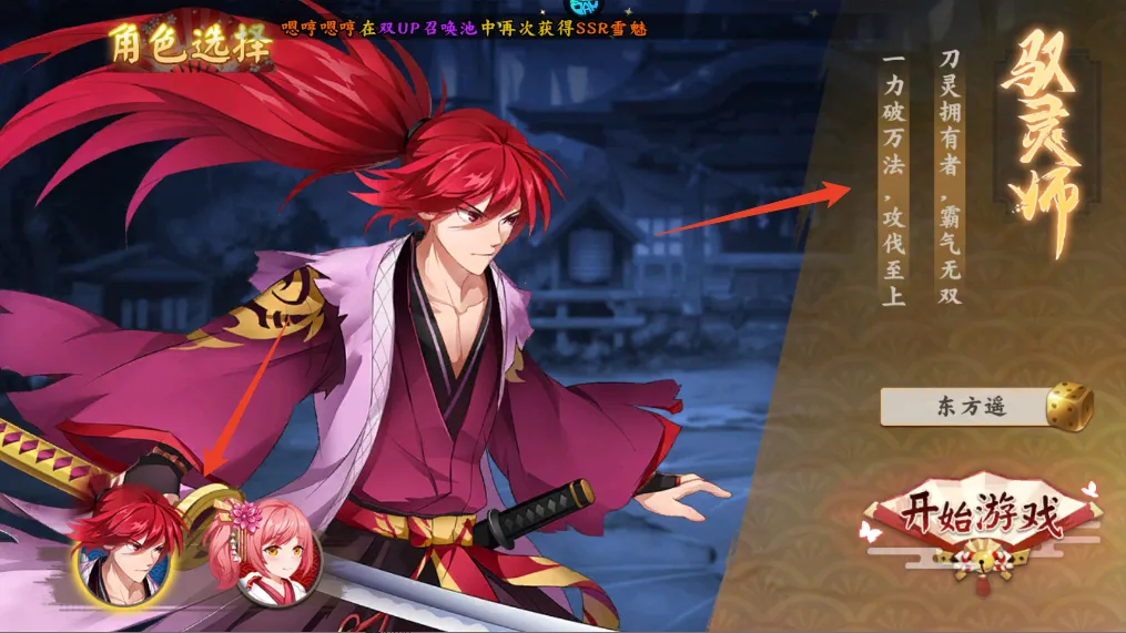 明日战姬2026官方正版