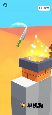 这也能切安卓版手机版