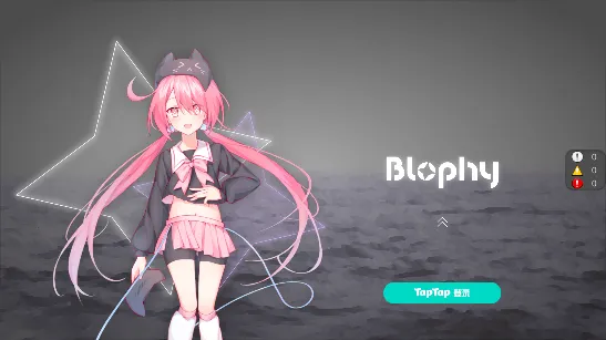 Blophy(节奏音乐游戏)