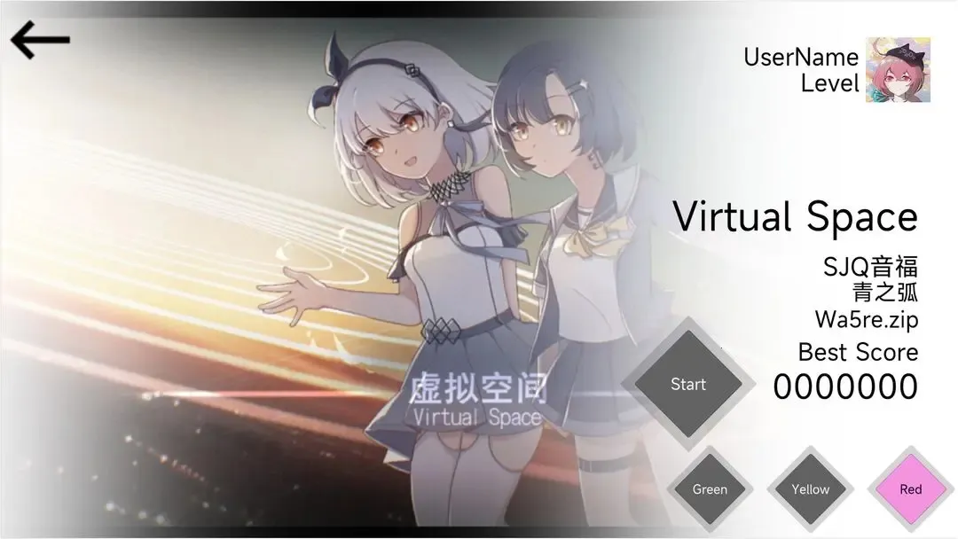 Blophy(节奏音乐游戏)