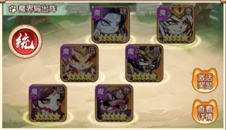 孤堡英雄(三国放置卡牌游) 孤堡英雄(三国放置卡牌游)