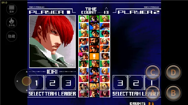 拳皇2003(拳皇格斗游戏) 拳皇2003(拳皇格斗游戏)