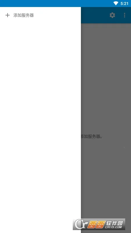 qBitController(多设备控BT) qBitController(多设备控BT)