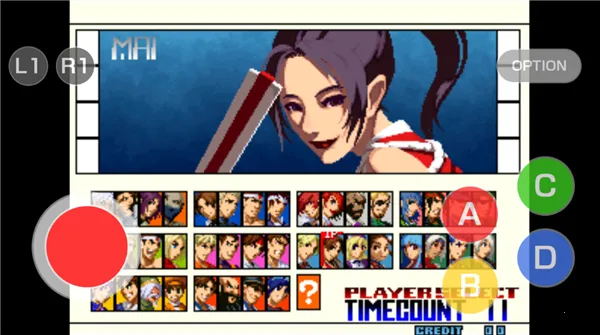 拳皇2001终极版(拳皇2001游戏)