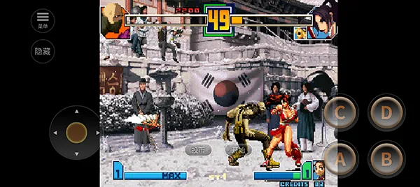 拳皇2001终极版(拳皇2001游戏)