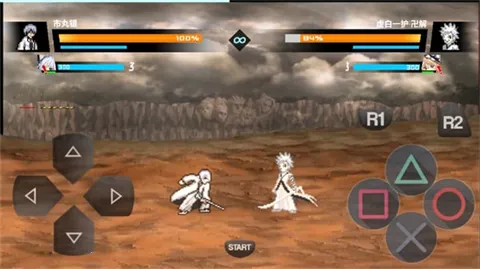 BVN全明星最终版2026最新版本