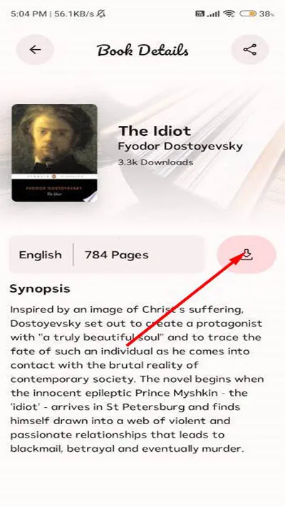 Myne2026下载安装