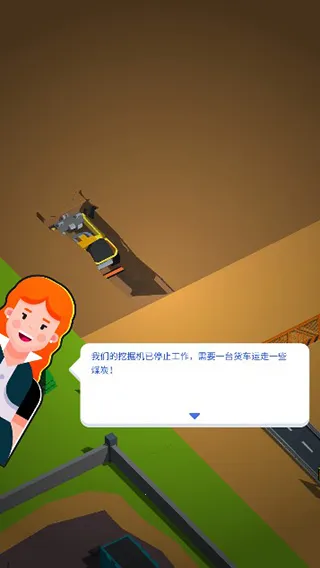 咱家有矿加工厂模拟器2026下载 咱家有矿加工厂模拟器2026下载