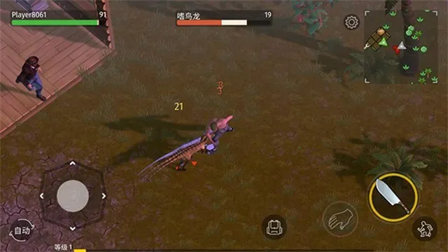 侏罗纪末日生存内置菜单