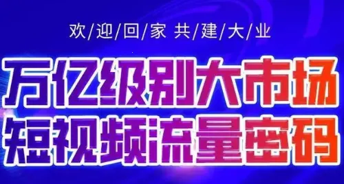 驼鱼2026下载
