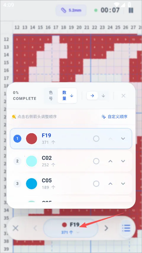 我嘞个豆2026下载安装 我嘞个豆2026下载安装
