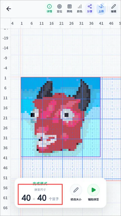 我嘞个豆2026下载安装 我嘞个豆2026下载安装