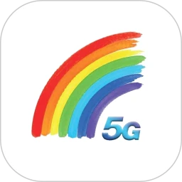 彩虹5G(5G流量管理工具)v3.5.6 app