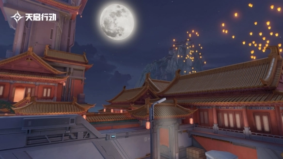 天启行动直装版安卓版手机版