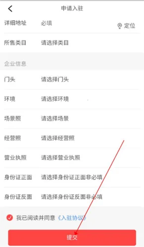 赶芒2026官方正版