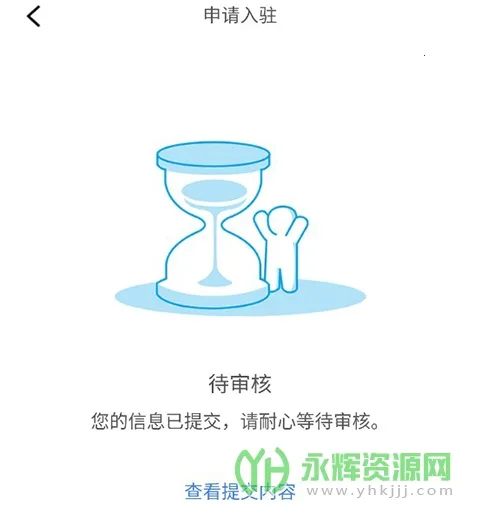 赶芒2026官方正版