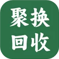 聚换旧衣服回收2026下载安装v4.5.8 app