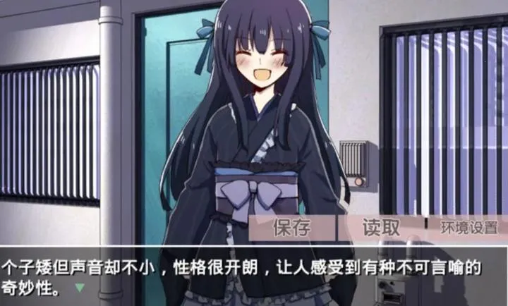 古风病娇默示录1.03安卓版