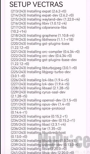vectras vm2026最新版本