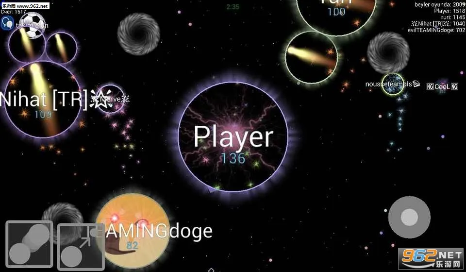 星球吞噬战破解版