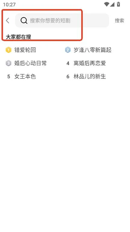 ��Ѷ̾������ֻ���