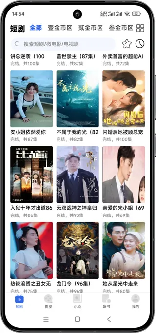 �����о������ֻ���