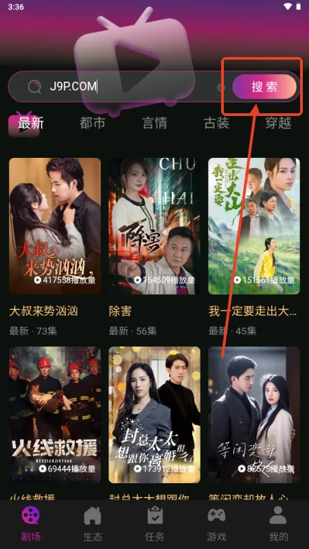 �����о������ֻ���