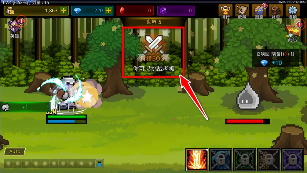 ����ħ��ʦ��������