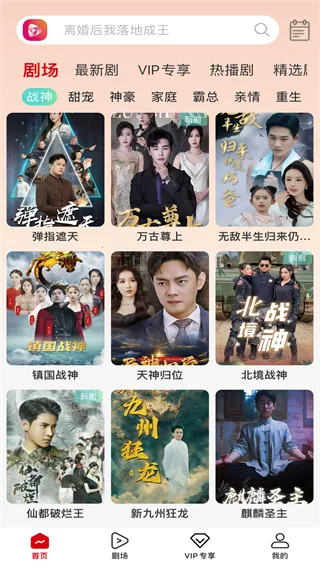 �Ķ��̾�(�̾粥��ƽ̨)