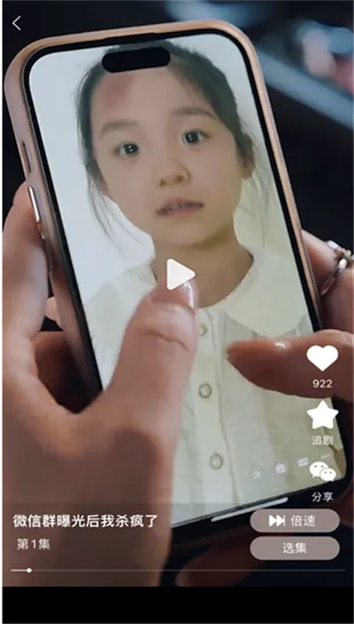 �Ķ��̾�(�̾粥��ƽ̨)