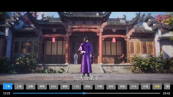 ľ��Ӱ��TV��apk��������Դ��-ľ��Ӱ�ӵ��Ӱ�����������°汾v5.0.6