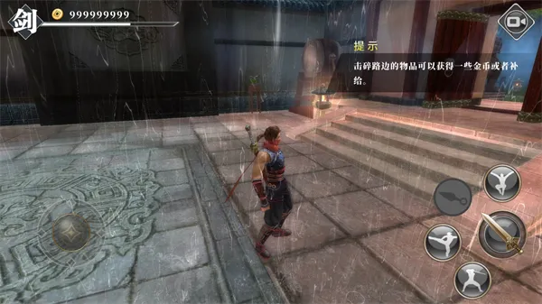 九夜刺狼手游免费下载 九夜刺狼手游免费下载