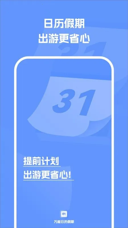 ������������2026���ذ�װ