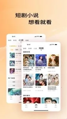 Ӱ���������2026���°汾