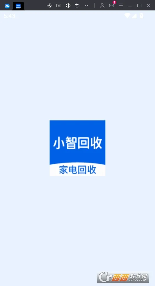 С�ǻ��հ�׿���ֻ���