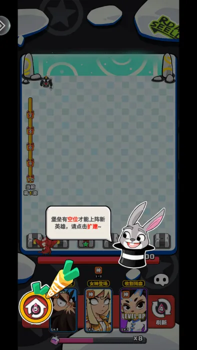 荣誉守卫战(七龙珠卡牌游戏) 荣誉守卫战(七龙珠卡牌游戏)