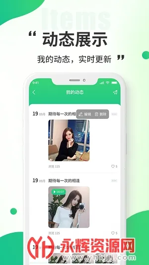 小乔来了(生活服务平台) 小乔来了(生活服务平台)