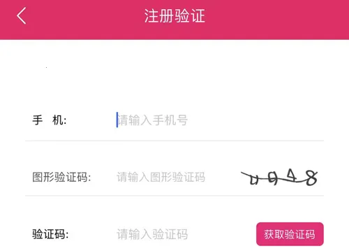 货牛牛2026下载安装 货牛牛2026下载安装
